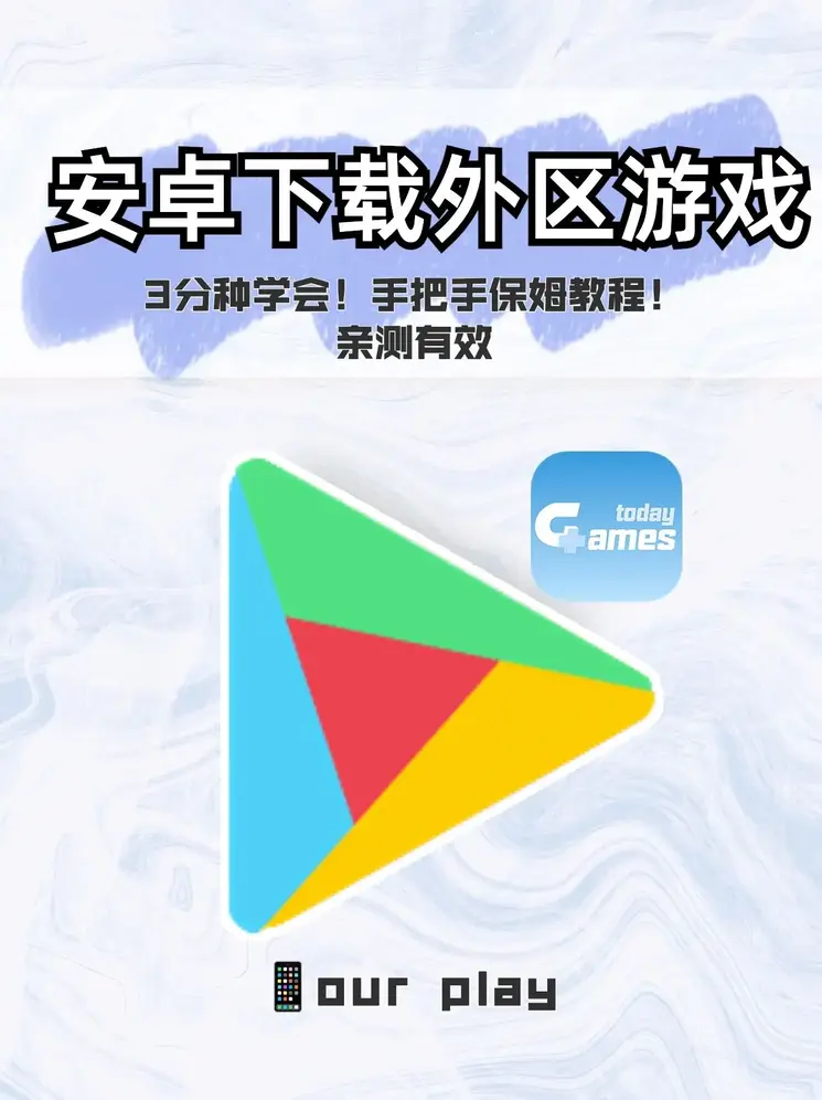 亚博2021最新官网网址截图0