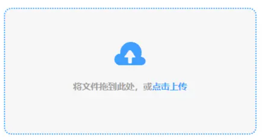 亚博2021最新官网网址使用讲解 - 添加文件